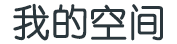 曲江区娱乐网